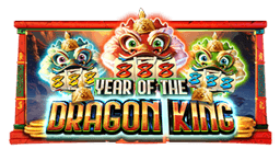 Year of the Dragon King