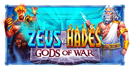 Zeus vs Hades – Gods of War